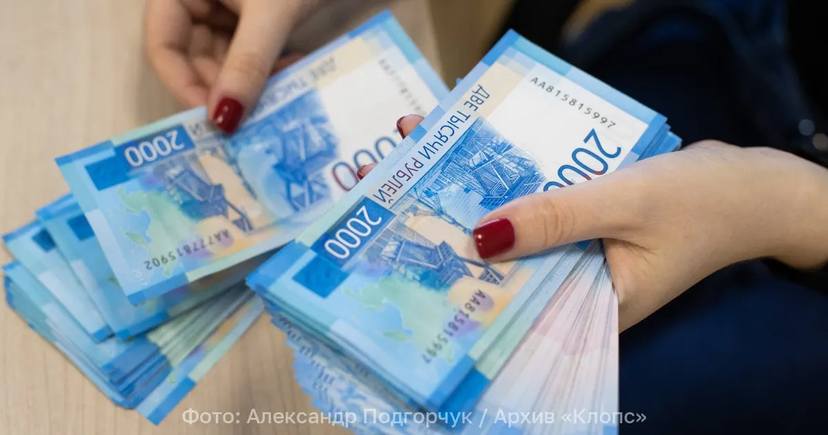 Депутаты предложили обязать родителей выплачивать алименты детям до 23 лет, очно обучающимся в колледжах и вузах, чтобы обеспечить доступ к образованию.