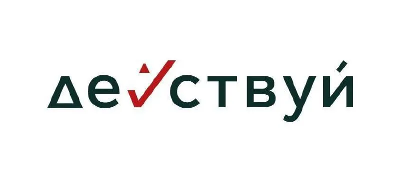 Документ позволяет переразводить границы заповедников и строить на их территориях объекты, влияющие на экологию и экономику. Разбираемся, какие территории могут попасть под угрозу.