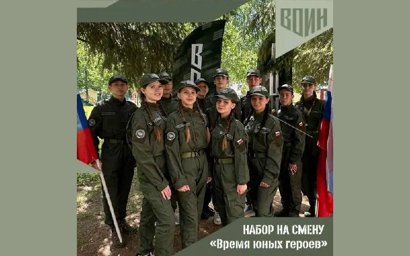 Более 200 подростков в возрасте 14–18 лет не смогли прибыть на смену в лагерь «Звёздный» в Цивильске из‑за задержки работ; комиссия сочла условия небезопасными, перенести смену в другой лагерь не удалось.