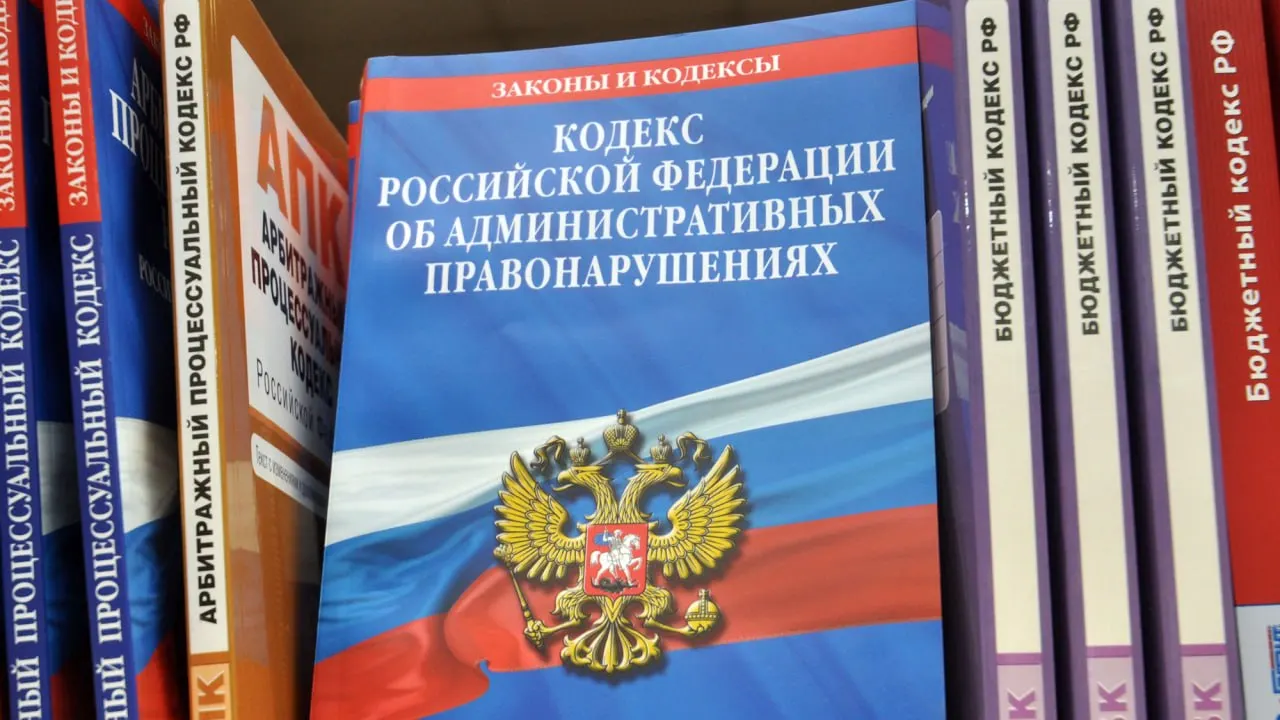 По состоянию на начало недели в регионе собрано свыше 700 млн рублей по административным штрафам, план — 1,2 млрд рублей. Показатели по возмещению ущерба и штрафам растут, бюджет пополняется.