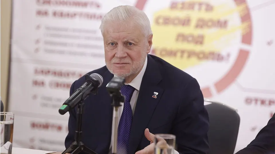 Сергей Миронов предложил внести поправки в УК, чтобы усилить ответственность за преступления против участников специальной военной операции и ветеранов боевых действий, и сообщил о плане осенней сессии.