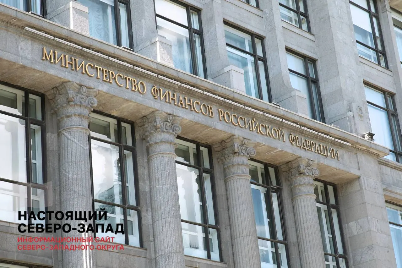 В рамках нового пакетного бюджета предлагается увеличить ставку НДФЛ на пассивные доходы до 22%, расширив налогообложение дивидендов и процентов, а также рассмотреть налог на дивиденды нерезидентов.