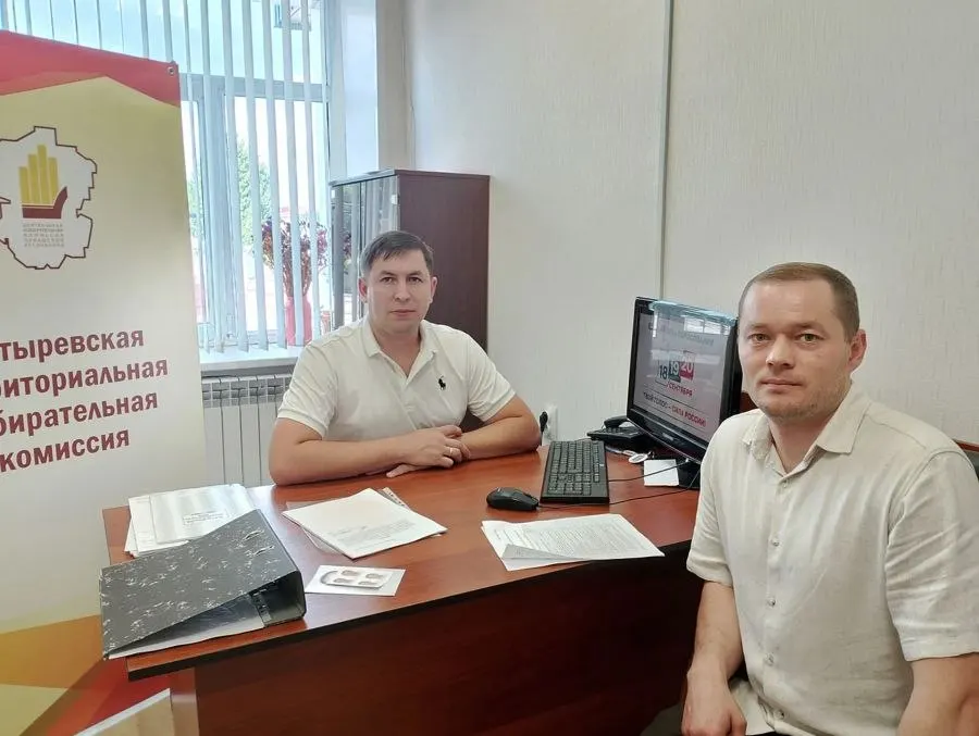 Налоговая служба зафиксировала несоответствия в декларациях кандидата и факт прекращения предпринимательской деятельности в 2025 году, а также указала неучтенный доход на сумму свыше 57 млн рублей.