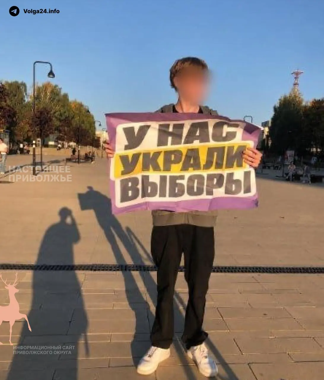 Активисты объявили митинги и одиночные пикеты в Ижевске, Перми и других городах, требуя разбирательств по предполагаемым нарушениям на выборах.