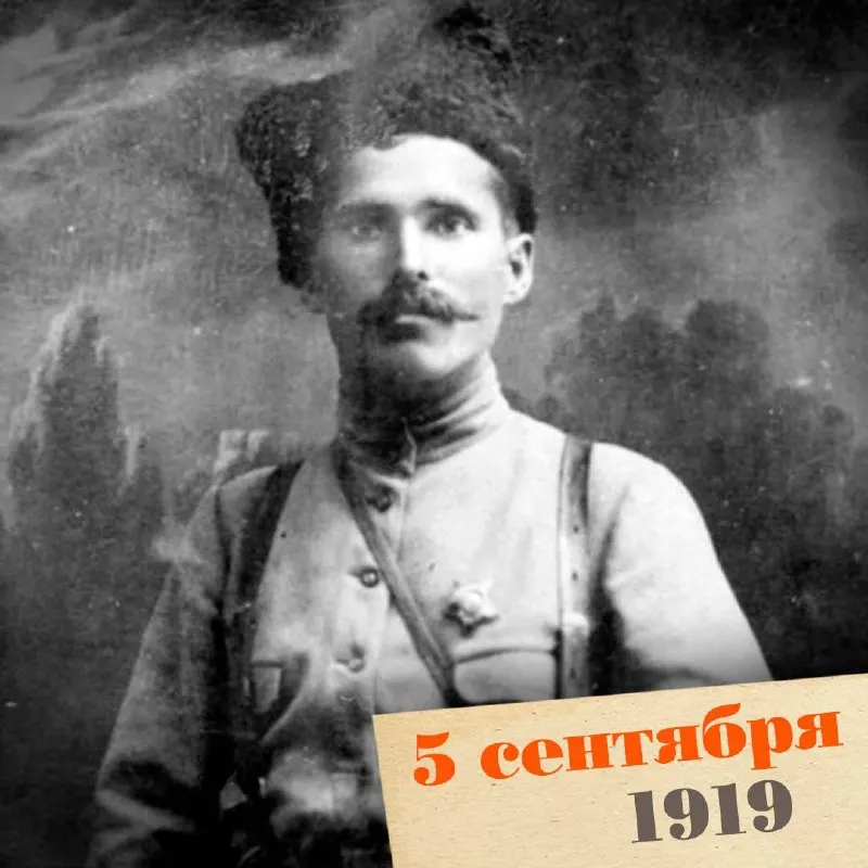 История командира дивизии и образ Чапаева в культуре: от подвигов к мифам, которые живут по сей день.