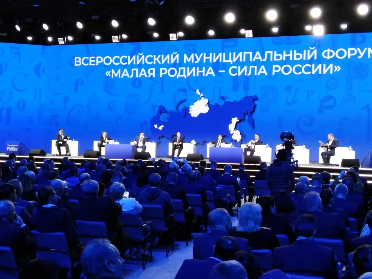 Указ устанавливает ежегодный форум и церемонию награждения в муниципальном секторе; за организацию ответственный Сергей Кириенко, а организатором выступает Всероссийская ассоциация развития местного самоуправления.