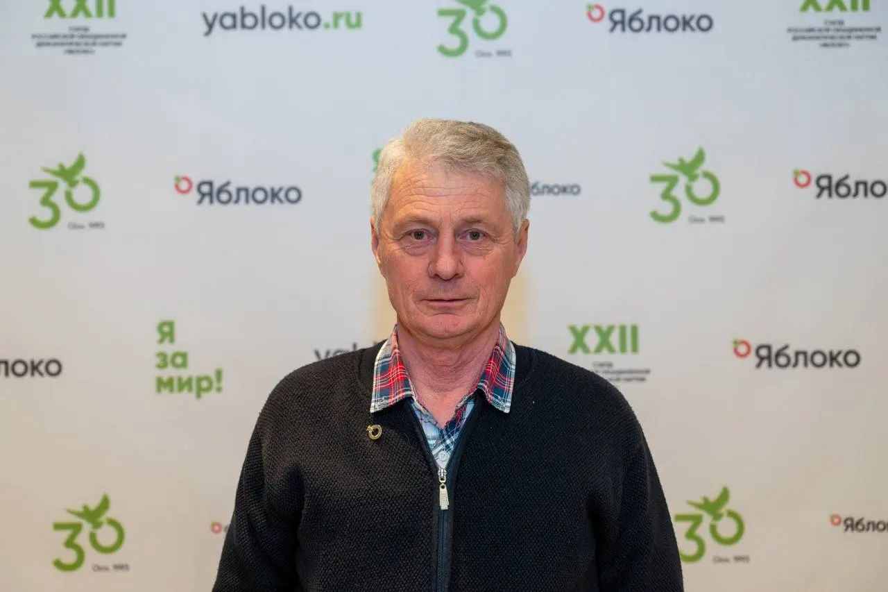 Старт судебного процесса над&nbsp;кандидатом от&nbsp;партии Яблоко Владиславом Аркадьевым по&nbsp;делу об&nbsp;экстремистской символике