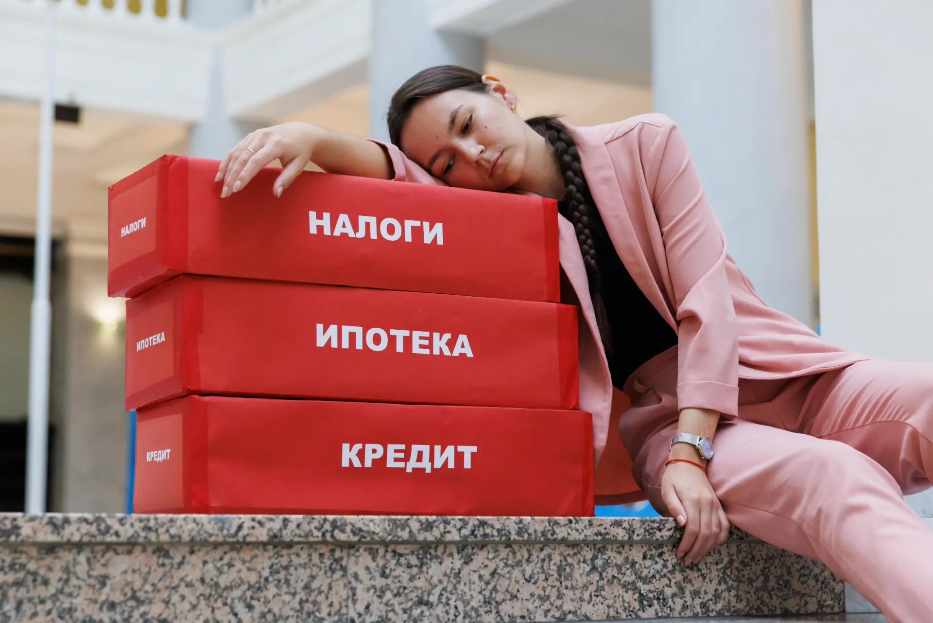 Ведомство представило предложения к проекту федерального бюджета на три года.