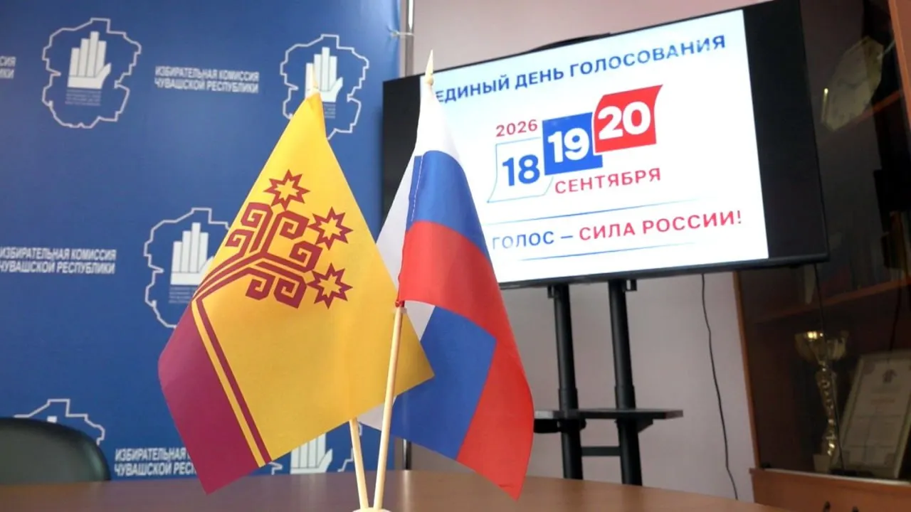 Явка за первый день составила 27,68% от зарегистрированных избирателей; проголосовало 249 664 человека. В дистанционном голосовании приняли участие 125 026 граждан при выданных 125 833 электронных бюллетенях.