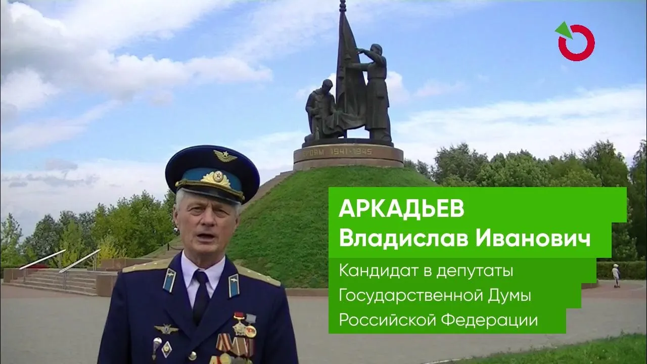 Дело о&nbsp;экстремизме: суд&nbsp;в&nbsp;Чебоксарах рассматривает административную ответственность руководителя чувашского отделения «Яблока»