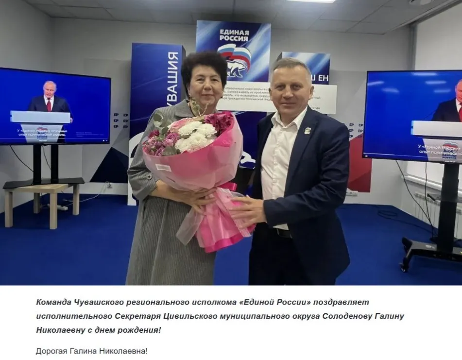 Депутат Цивильского округа подозревается в хищении средств через премии и организацию семейного отдыха за счёт бюджета; расследование продолжается.