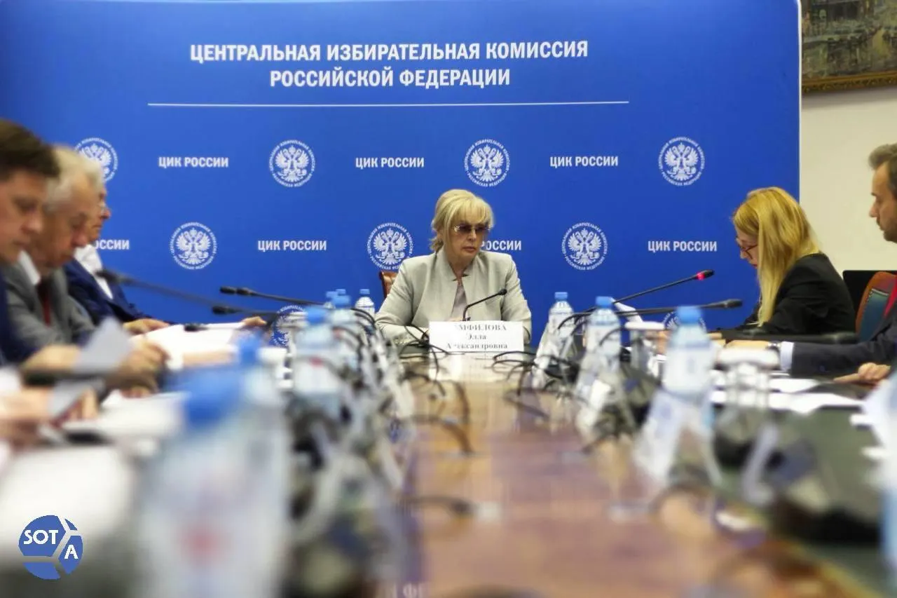 Глава ЦИК сообщила о попытке внедрения вредоносного ПО в систему ДЭГ; атаки на избирательную инфраструктуру происходили преимущественно за пределами страны.