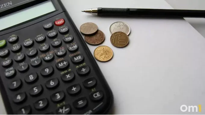 Средняя цена газа по стране поднялась примерно на 0,84 рубля. ФАС пообещала мониторинг изменений тарифов и обоснованности роста цен; с 1 марта 2026 года услуги по обслуживанию и замене газового оборудования будут регулироваться государством.