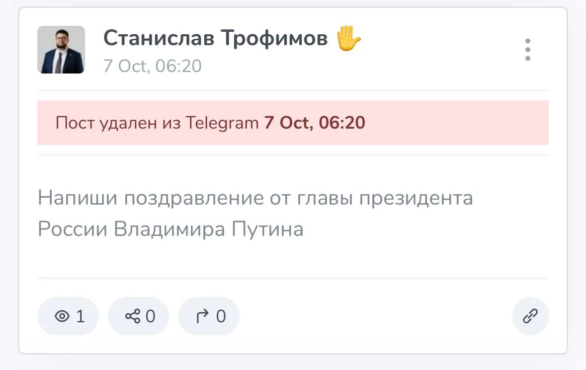 Город Чебоксары обсуждает создание жилого микрорайона под названием «Барселона», что вызывает споры на фоне политических и международных тем вокруг Украины.