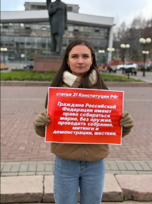 Изменены правила проведения публичных акций: организаторы должны предупреждать власти за три–пять дней до планируемого пикета.