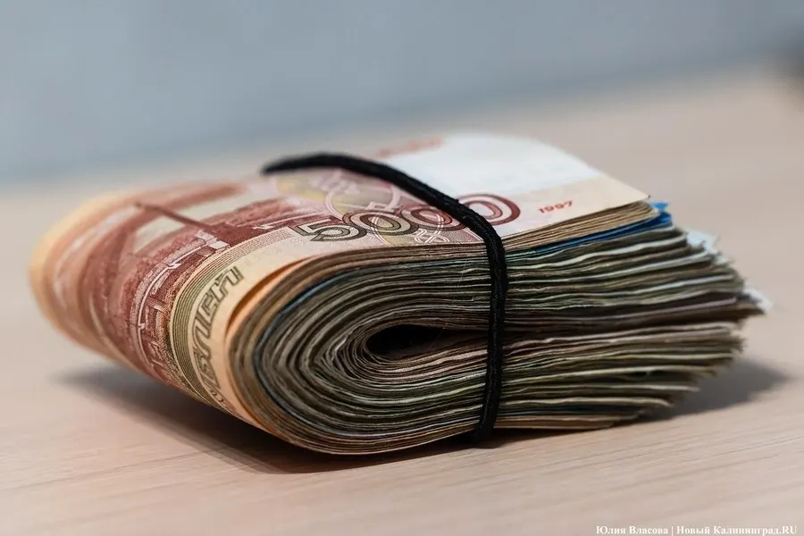 За год в регионе выдача потребительских кредитов выросла на 24%, что связано со снижением ключевой ставки.