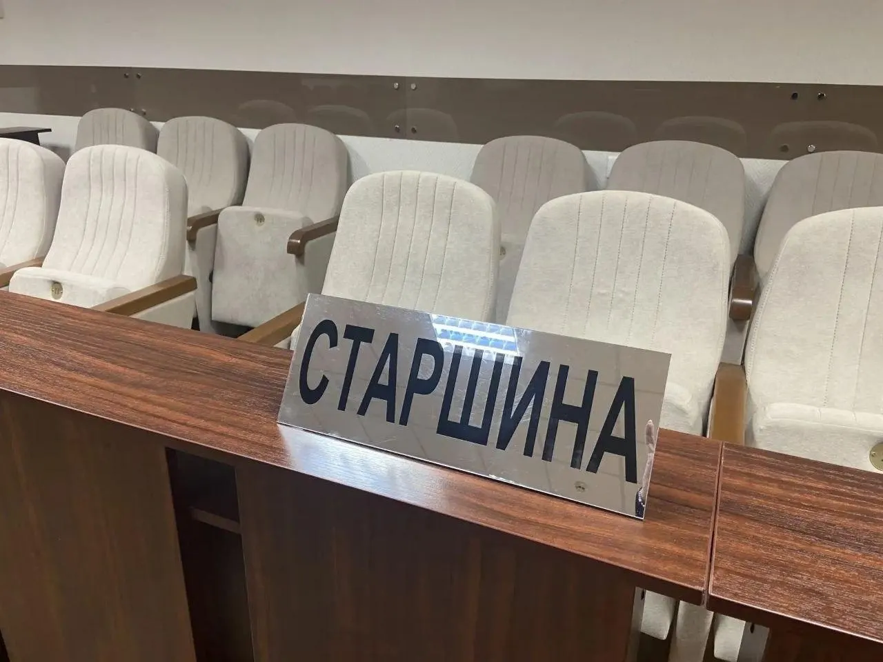Правительство обсуждает реформу присяжных, предусматривающую сокращение числа заседателей и участие судьи в совещательном процессе.
