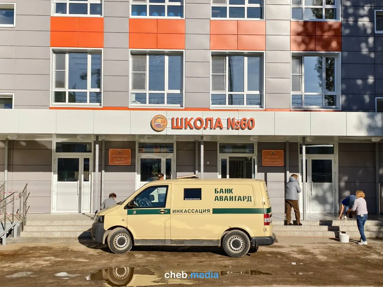 После завершения капитального ремонта школ снова требуют добровольные взносы; подписывают договоры и обзванивают родителей, практика распространилась по Чувашии.
