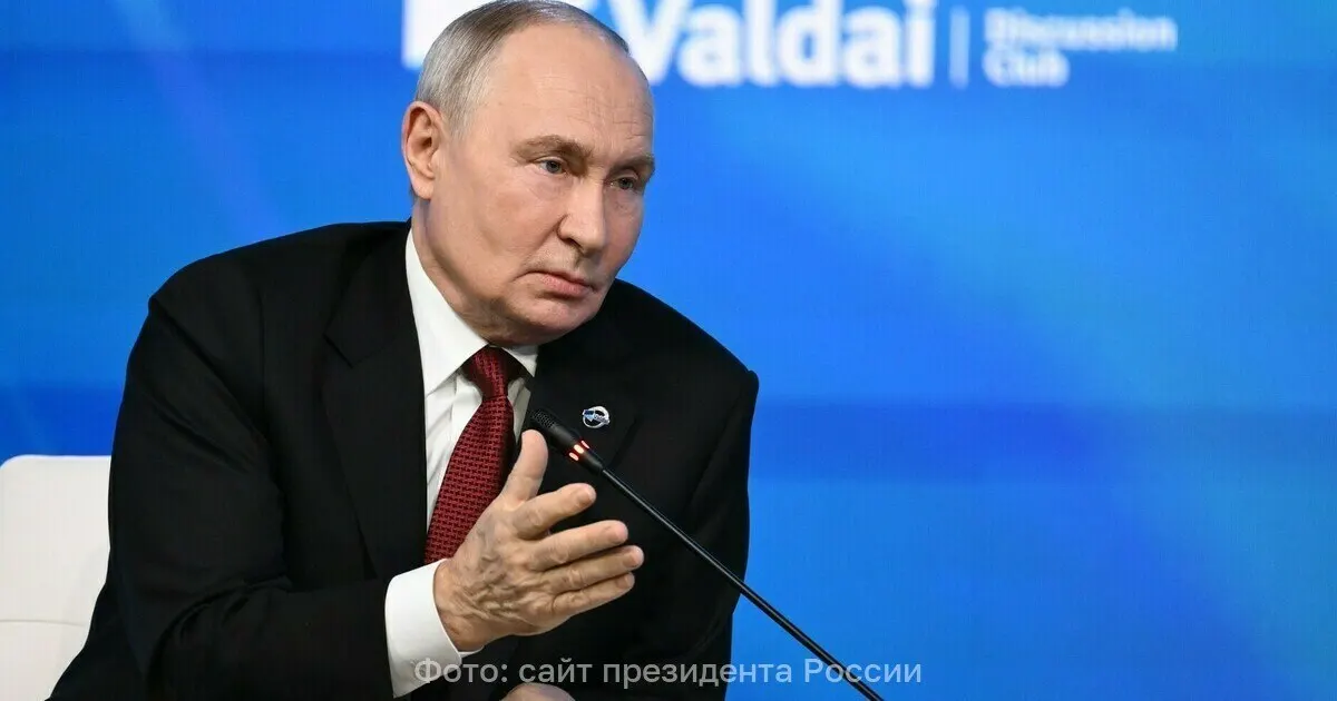 Путин заявил, что граждане продолжили голосование на выборах в Госдуму вопреки угрозам со стороны Украины.