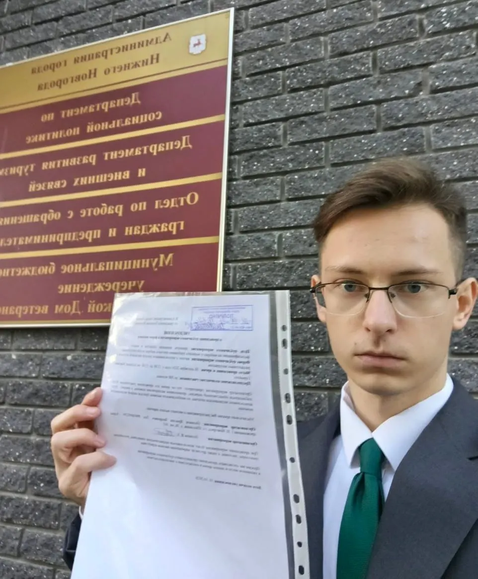 Активист подал уведомление в мэрию о проведении митинга на площади Горького 18 октября; акция требует признать выборы недействительными и привлечь внимание к ситуации.